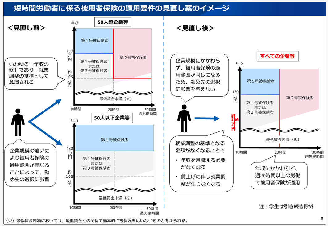 image-4.png